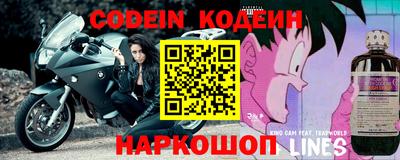 2c-b Славгород