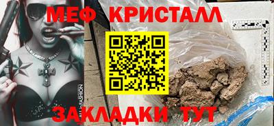 гидропоника Сланцы