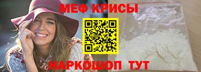 2c-b Славгород