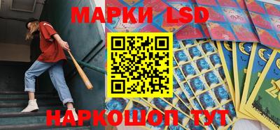 2c-b Славгород