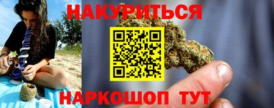 2c-b Славгород