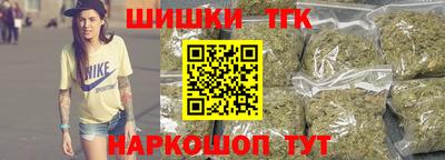 2c-b Славгород