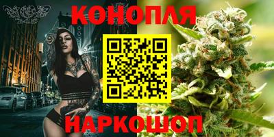 соль ск Славянск-на-Кубани