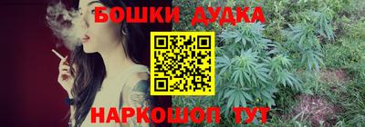 соль ск Славянск-на-Кубани