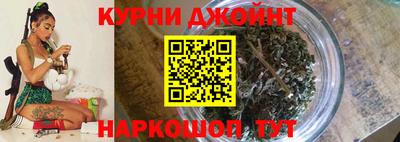 2c-b Славгород
