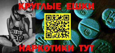 2c-b Славгород