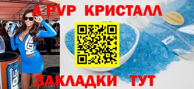 2c-b Славгород