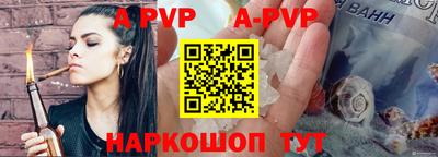 2c-b Славгород