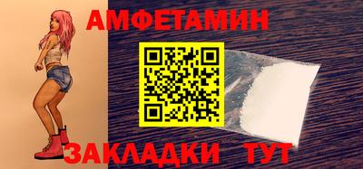 гидропоника Сланцы