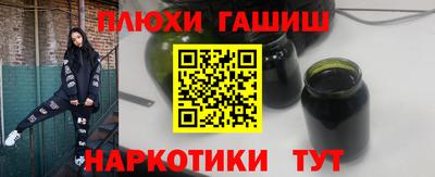 2c-b Славгород