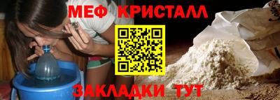 гидропоника Сланцы